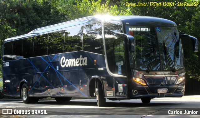 Viação Cometa 721539 na cidade de São Paulo, São Paulo, Brasil, por Carlos Júnior. ID da foto: 9684262.