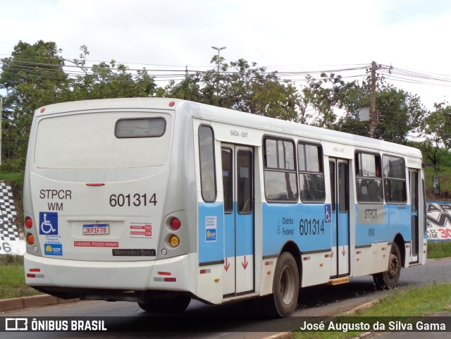 Sistema Complementar Rural 601314 na cidade de Gama, Distrito Federal, Brasil, por José Augusto da Silva Gama. Número da foto: #9689905.