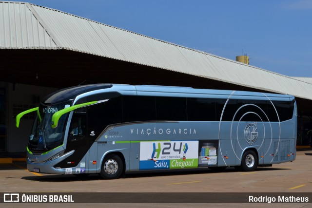 Viação Garcia 82069 na cidade de Maringá, Paraná, Brasil, por Rodrigo Matheus. Número da foto: #10471711.