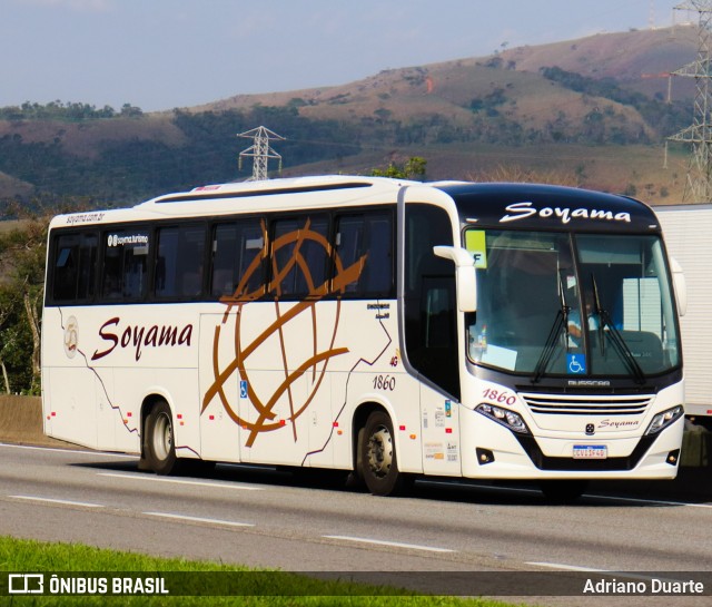 Soyama 1860 na cidade de Roseira, São Paulo, Brasil, por Adriano Duarte. Número da foto: #10483208.