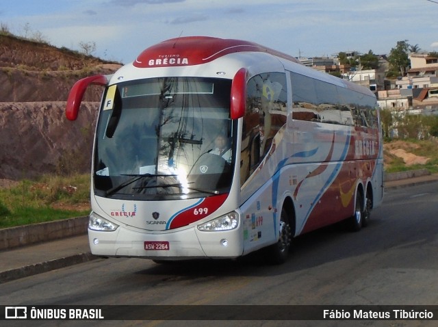 Turismo Grécia 699 na cidade de Três Corações, Minas Gerais, Brasil, por Fábio Mateus Tibúrcio. Número da foto: #10491350.