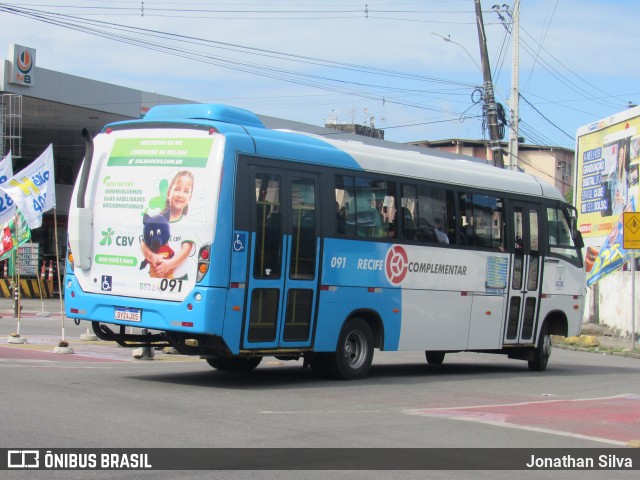 Sistema Complementar de Recife 091 na cidade de Recife, Pernambuco, Brasil, por Jonathan Silva. Número da foto: #10522546.