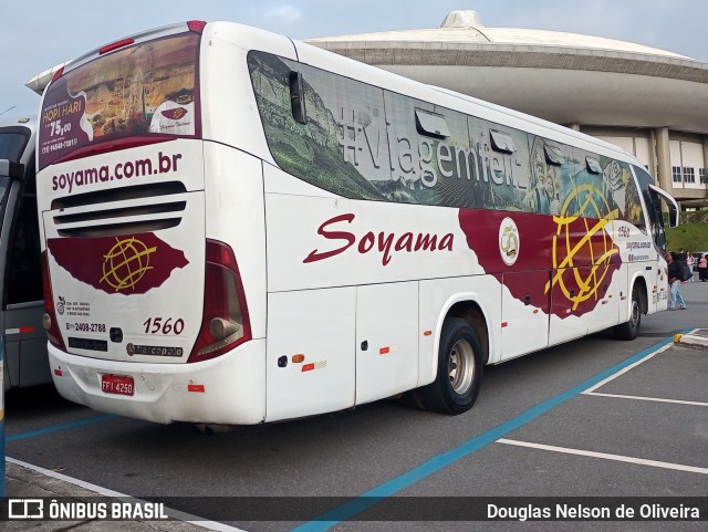 Soyama 1560 na cidade de Aparecida, São Paulo, Brasil, por Douglas Nelson de Oliveira. ID da foto: 10596299.