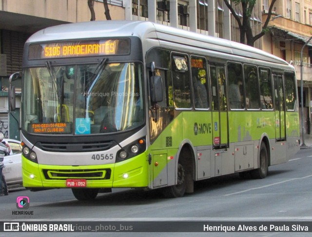 Urca Auto Ônibus 40565 na cidade de Belo Horizonte, Minas Gerais, Brasil, por Henrique Alves de Paula Silva. Número da foto: #10650890.
