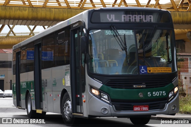 Move 5 5075 na cidade de São Paulo, São Paulo, Brasil, por jessé pereira. ID da foto: 10665182.