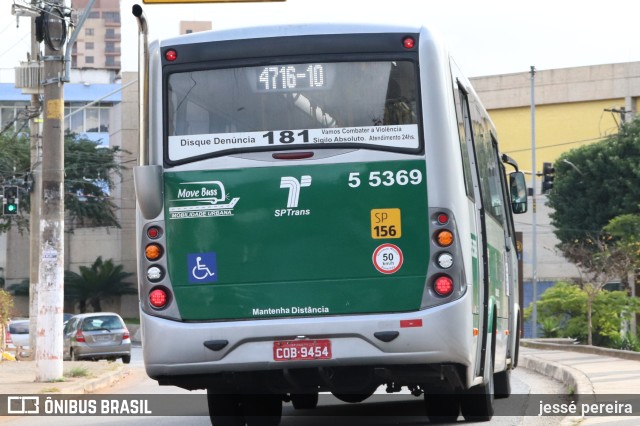 Move 5 5369 na cidade de São Paulo, São Paulo, Brasil, por jessé pereira. Número da foto: #10665009.