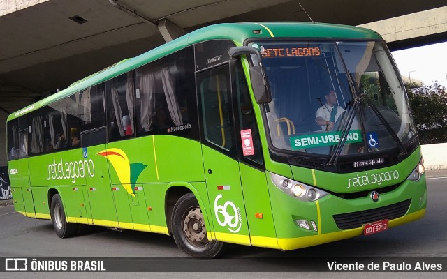 Setelagoano 19134 na cidade de Belo Horizonte, Minas Gerais, Brasil, por Vicente de Paulo Alves. Número da foto: #10667764.