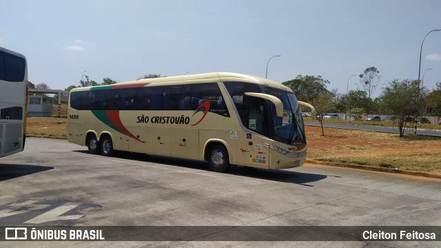 Empresa São Cristóvão 1450 na cidade de Brasília, Distrito Federal, Brasil, por Cleiton Feitosa. Número da foto: #10680439.