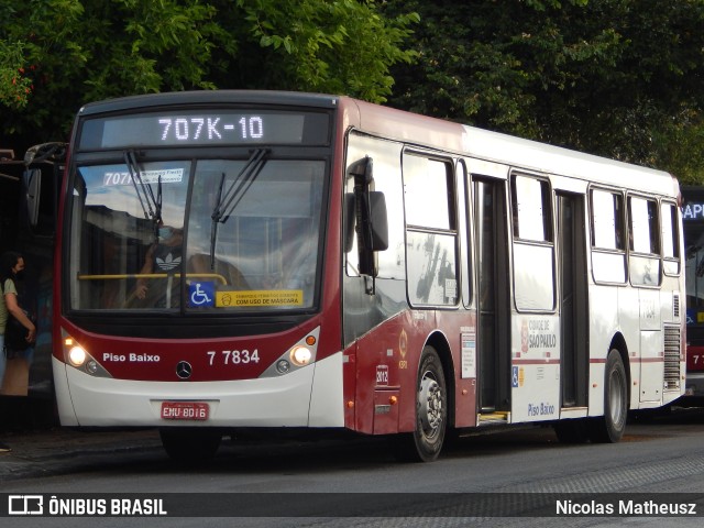 KBPX Administração e Participação > Transkuba 7 7834 na cidade de São Paulo, São Paulo, Brasil, por Nicolas Matheusz. Número da foto: #10683305.