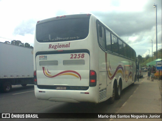 Viação Regional 2258 na cidade de Simões Filho, Bahia, Brasil, por Mario dos Santos Nogueira Junior. ID da foto: 10687475.