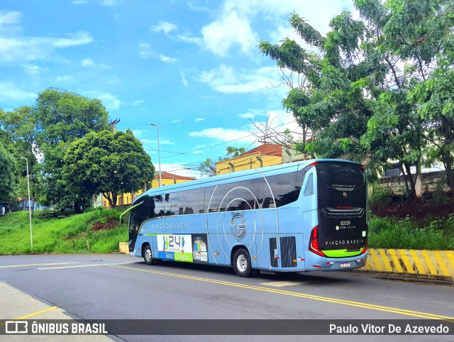 Viação Garcia 82039 na cidade de Ribeirão Preto, São Paulo, Brasil, por Paulo Vitor De Azevedo. Número da foto: #10634366.