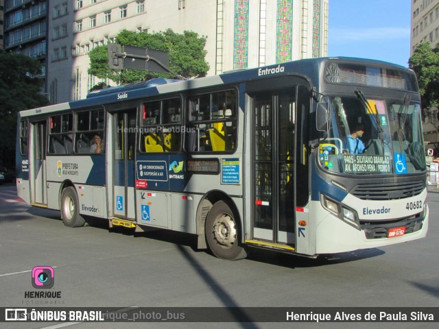 Rodopass > Expresso Radar 40682 na cidade de Belo Horizonte, Minas Gerais, Brasil, por Henrique Alves de Paula Silva. Número da foto: #10645851.