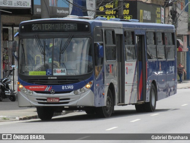 Next Mobilidade - ABC Sistema de Transporte 81.149 na cidade de Diadema, São Paulo, Brasil, por Gabriel Brunhara. Número da foto: #9738176.
