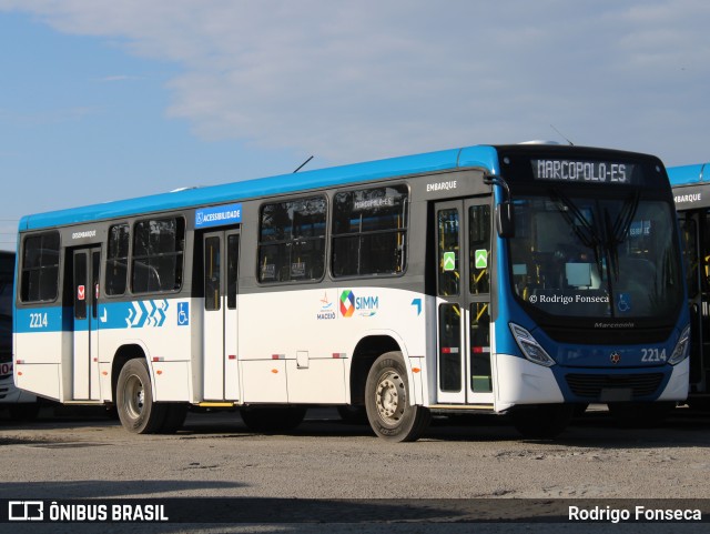 Empresa São Francisco 2214 na cidade de Maceió, Alagoas, Brasil, por Rodrigo Fonseca. Número da foto: #9763763.