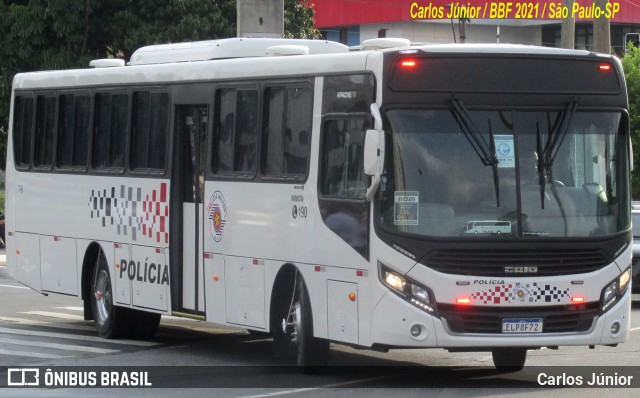 Polícia Militar de São Paulo 7-6 na cidade de São Paulo, São Paulo, Brasil, por Carlos Júnior. Número da foto: #9762597.