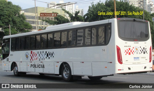Polícia Militar de São Paulo 7-6 na cidade de São Paulo, São Paulo, Brasil, por Carlos Júnior. Número da foto: #9763224.