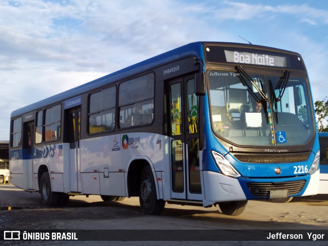 Empresa São Francisco 2216 na cidade de Maceió, Alagoas, Brasil, por Jefferson  Ygor. Número da foto: #9763480.