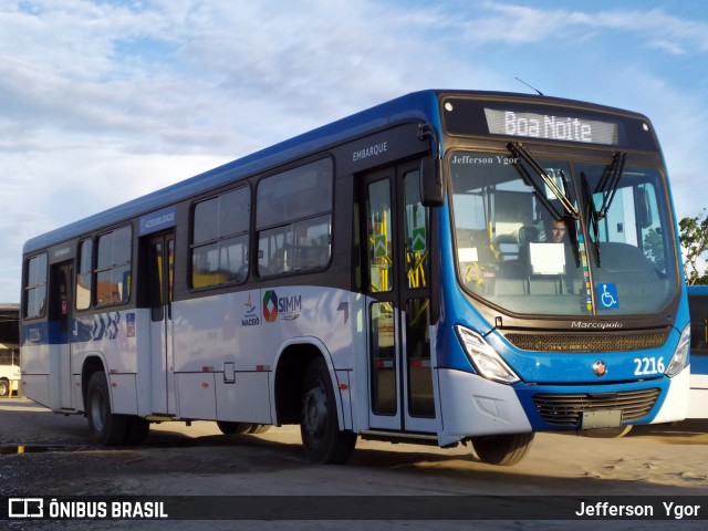 Empresa São Francisco 2216 na cidade de Maceió, Alagoas, Brasil, por Jefferson  Ygor. ID da foto: 9763480.