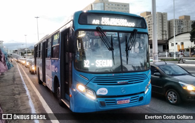 Expresso Santa Paula 16216 na cidade de Cariacica, Espírito Santo, Brasil, por Everton Costa Goltara. Número da foto: #9773803.