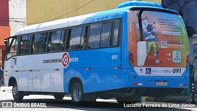 Sistema Complementar de Recife 091 na cidade de Recife, Pernambuco, Brasil, por Luciano Ferreira de Lima Júnior. ID da foto: 9782329.