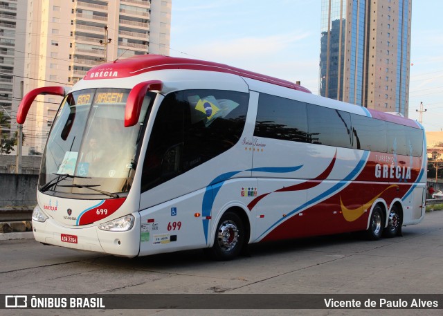 Turismo Grécia 699 na cidade de São Paulo, São Paulo, Brasil, por Vicente de Paulo Alves. ID da foto: 9863725.