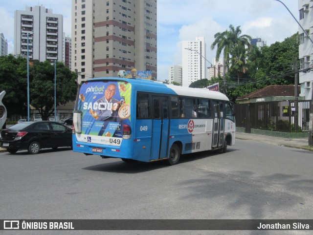 Sistema Complementar de Recife 049 na cidade de Recife, Pernambuco, Brasil, por Jonathan Silva. Número da foto: #9929136.