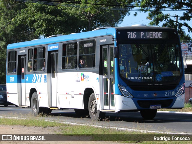 Empresa São Francisco 2218 na cidade de Maceió, Alagoas, Brasil, por Rodrigo Fonseca. Número da foto: #9932573.