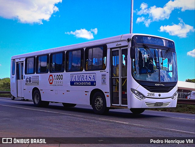 Tambasa Atacadistas 2996 na cidade de Belo Horizonte, Minas Gerais, Brasil, por Pedro Henrique VM. ID da foto: 9948099.