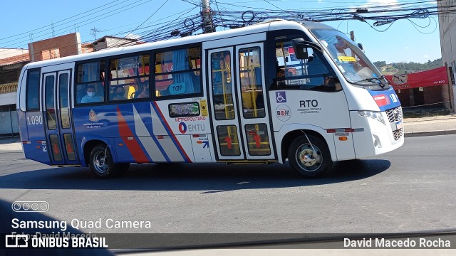 RTO - Reserva Técnica Operacional 1.090 na cidade de Cotia, São Paulo, Brasil, por David Macedo Rocha. Número da foto: #9957665.