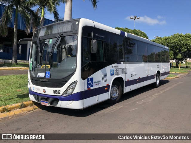 Princesa do Norte 51912 na cidade de Tupã, São Paulo, Brasil, por Carlos Vinicius Estevão Menezes. Número da foto: #9886841.