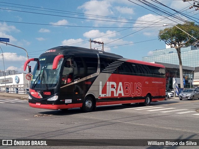 Lirabus 14089 na cidade de Jundiaí, São Paulo, Brasil, por William Bispo da Silva. ID da foto: 10001477.