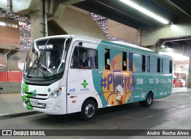 TV CULTURA - Fundação Padre Anchieta 203 na cidade de São Paulo, São Paulo, Brasil, por André  Rocha Alves. Número da foto: #10002548.
