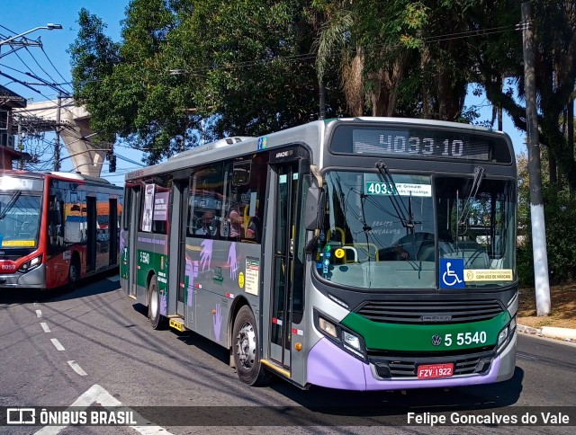 Move 5 5540 na cidade de São Paulo, São Paulo, Brasil, por Felipe Goncalves do Vale. Número da foto: #9963924.