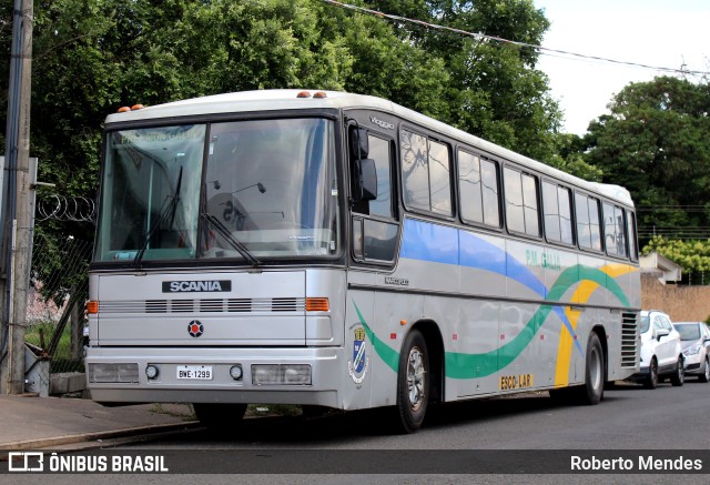 Prefeitura Municipal de Gália 1299 na cidade de Marília, São Paulo, Brasil, por Roberto Mendes. ID da foto: 9984311.