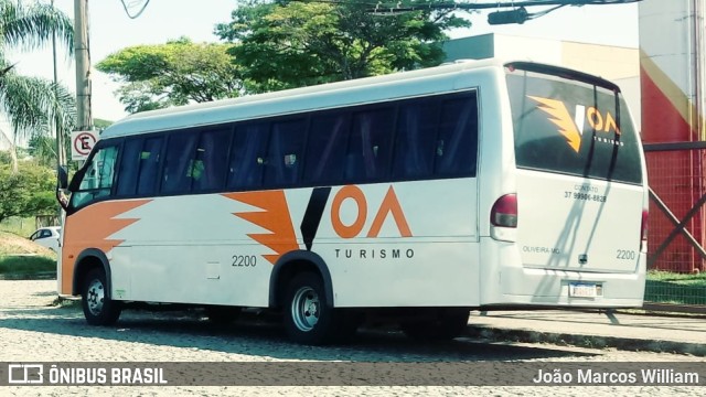 Voa Turismo 2200 na cidade de Belo Horizonte, Minas Gerais, Brasil, por João Marcos William. Número da foto: #10082865.
