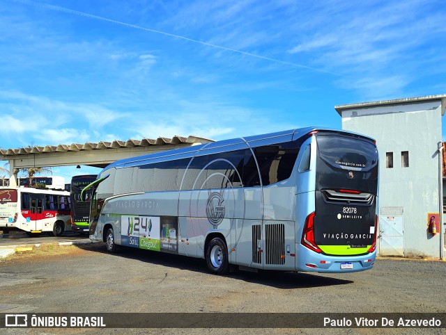 Viação Garcia 82078 na cidade de Ribeirão Preto, São Paulo, Brasil, por Paulo Vitor De Azevedo. Número da foto: #10086740.