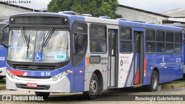 Guarulhos Transportes 33.731 na cidade de Guarulhos, São Paulo, Brasil, por Busologia Gabrielística. Número da foto: #10101649.
