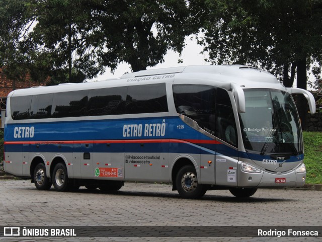 Viação Cetro 1995 na cidade de Maceió, Alagoas, Brasil, por Rodrigo Fonseca. Número da foto: #10178414.