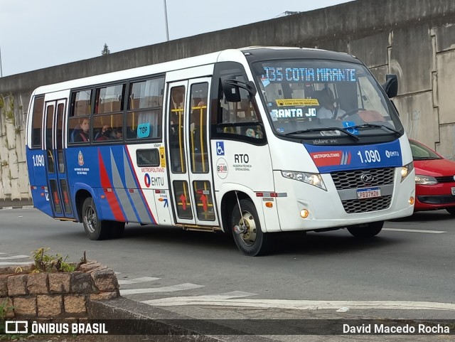 RTO - Reserva Técnica Operacional 1.090 na cidade de Cotia, São Paulo, Brasil, por David Macedo Rocha. Número da foto: #10185040.