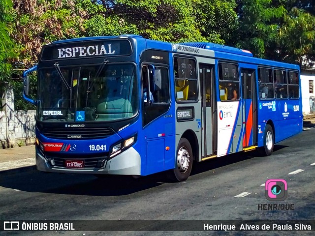 Transportes Capellini 19.041 na cidade de Campinas, São Paulo, Brasil, por Henrique Alves de Paula Silva. Número da foto: #10142256.