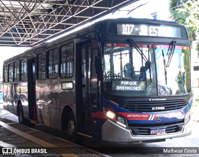 Next Mobilidade - ABC Sistema de Transporte 80.607 na cidade de Santo André, São Paulo, Brasil, por Matheus Costa. Número da foto: #10205103.
