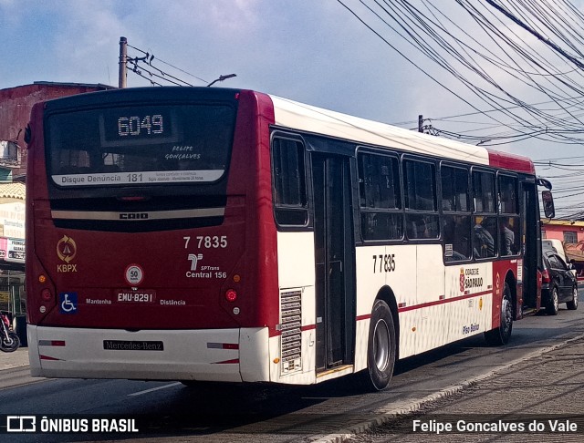 KBPX Administração e Participação > Transkuba 7 7835 na cidade de São Paulo, São Paulo, Brasil, por Felipe Goncalves do Vale. ID da foto: 10233587.