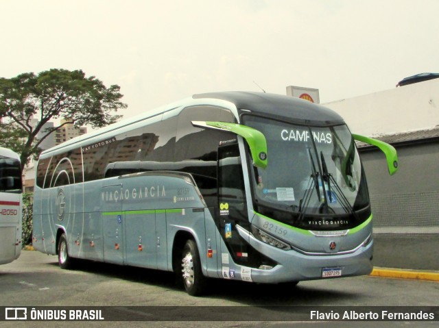 Viação Garcia 82159 na cidade de Sorocaba, São Paulo, Brasil, por Flavio Alberto Fernandes. ID da foto: 10273910.