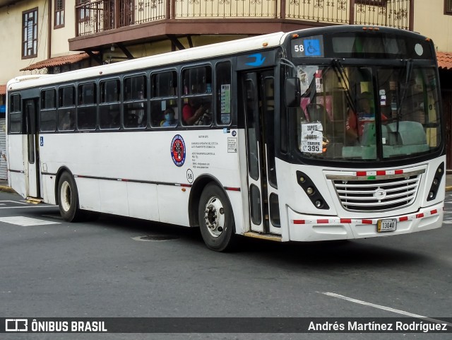 Coesa 58 na cidade de Catedral, San José, San José, Costa Rica, por Andrés Martínez Rodríguez. Número da foto: #10242243.