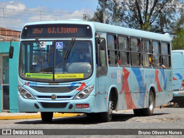 Viação Siará Grande 14309 na cidade de Fortaleza, Ceará, Brasil, por Bruno Oliveira Nunes. Número da foto: #10302370.