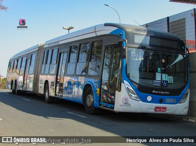 VB Transportes e Turismo 1994 na cidade de Campinas, São Paulo, Brasil, por Henrique Alves de Paula Silva. Número da foto: #10320028.
