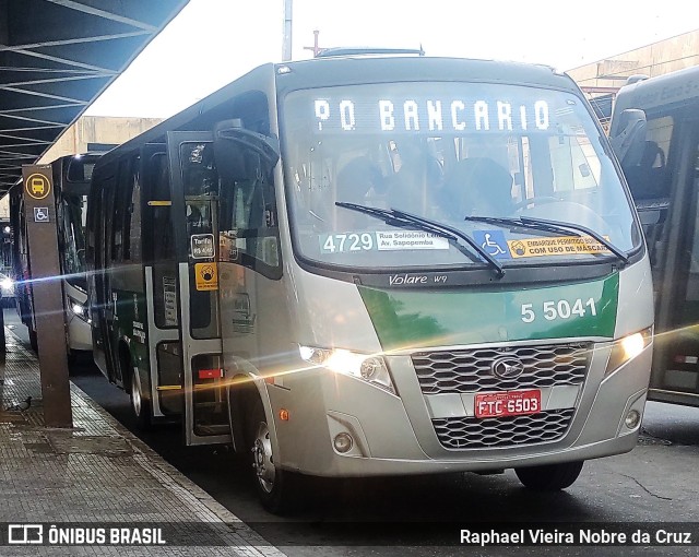 Move 5 5041 na cidade de São Paulo, São Paulo, Brasil, por Raphael Vieira Nobre da Cruz. Número da foto: #10252230.