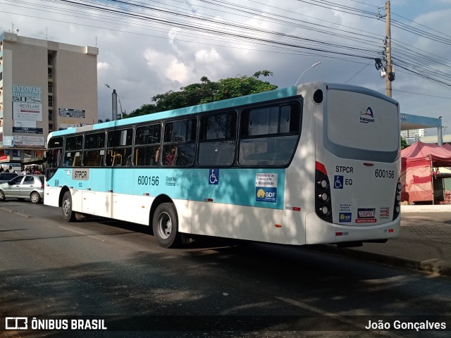 Sistema Complementar Rural 600156 na cidade de Gama, Distrito Federal, Brasil, por João Gonçalves. Número da foto: #10261965.