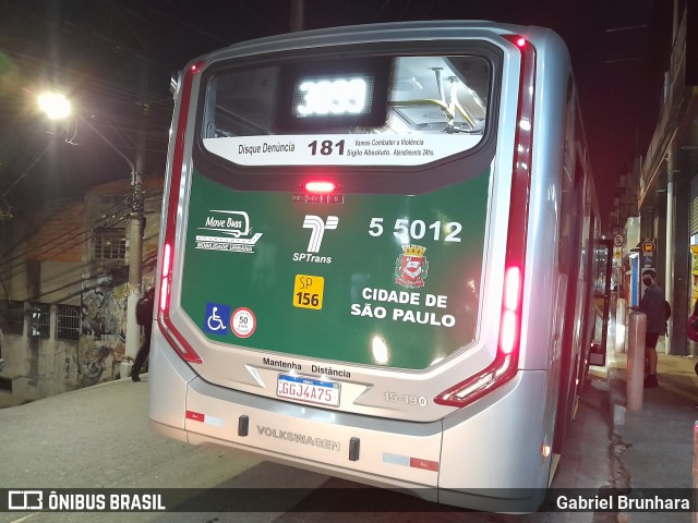 Move 5 5012 na cidade de São Paulo, São Paulo, Brasil, por Gabriel Brunhara. Número da foto: #10367109.