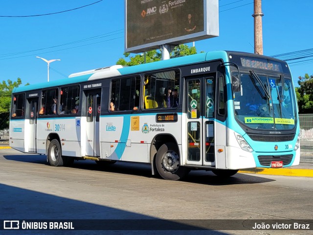 Via Urbana 30914 na cidade de Fortaleza, Ceará, Brasil, por João victor Braz. Número da foto: #10337576.